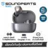 SoundpeatsSONIC