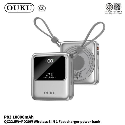 POWER BANK 10,000 mAH "OUKU"